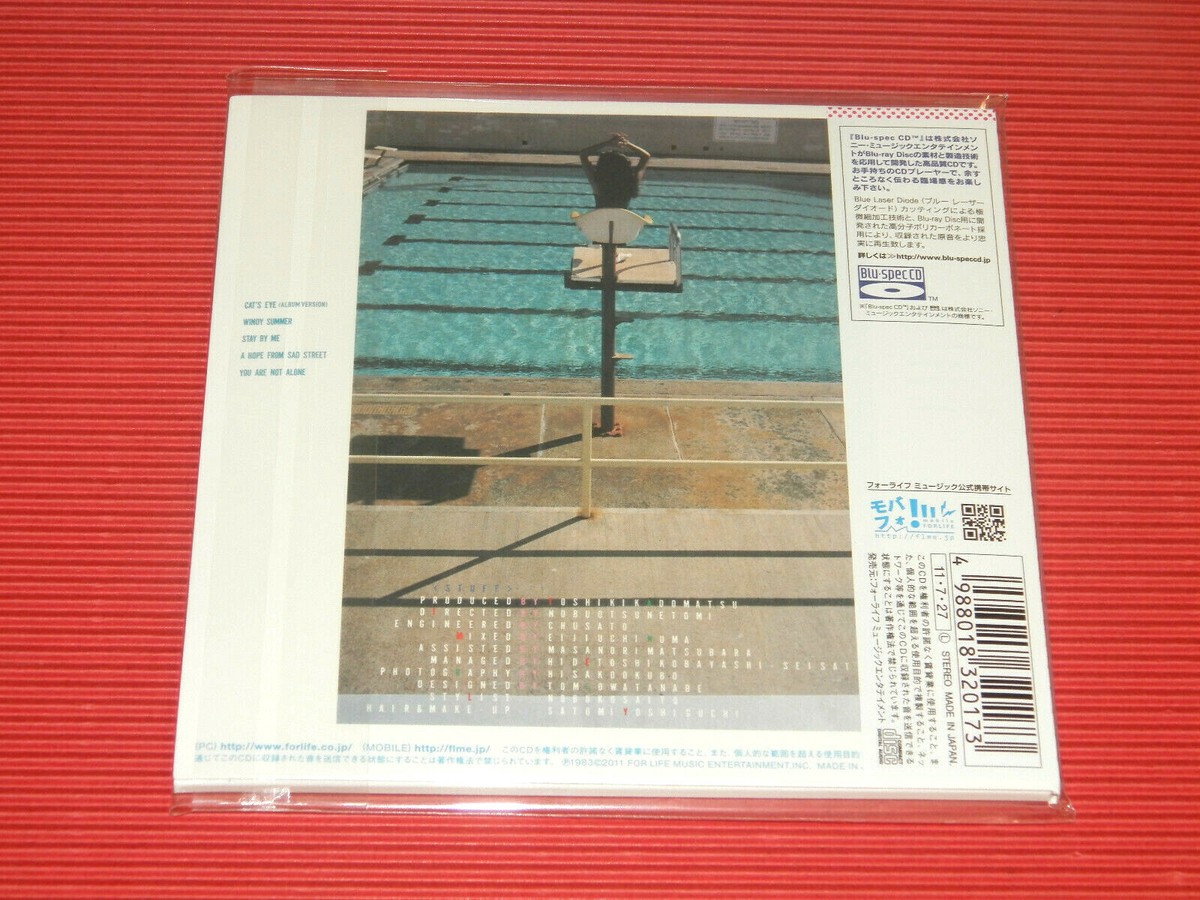 邦楽 ANRI - TIMELY (1983 LP) 6WT ANRI TIMELY!! (1983) Remember Summer Days JAPAN MINI LP