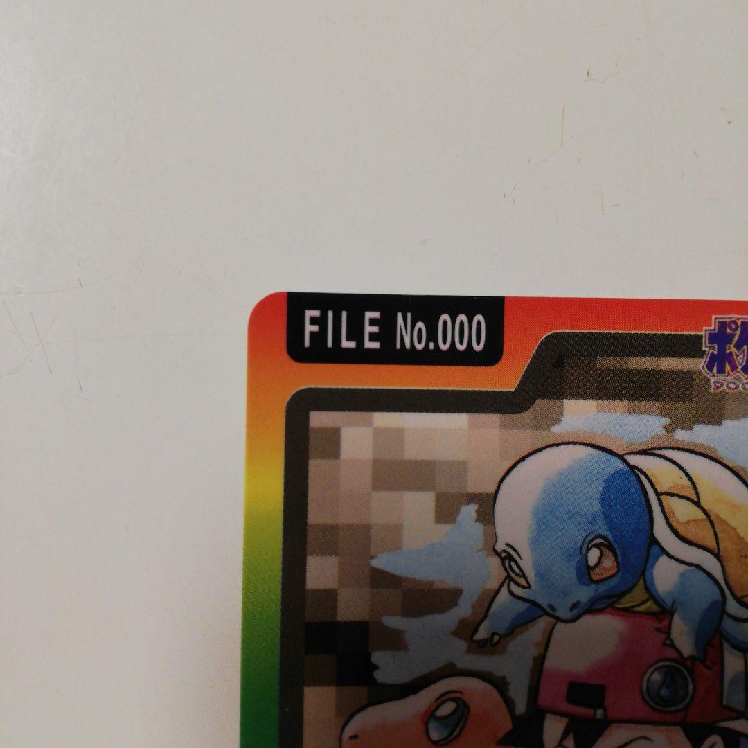 Pokemon Carddass Card Special File No.000 Bandai Pocket Pokemon Carddass Card Special File No.000 Bandai Pocket