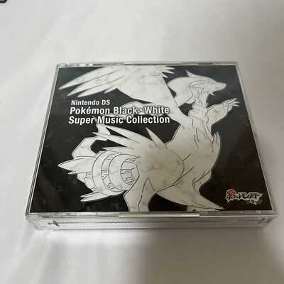 【新品未開封】【レコード】Pokemon Music Collective Amazon | Pokémon Music Collective (初回限定盤) - Various