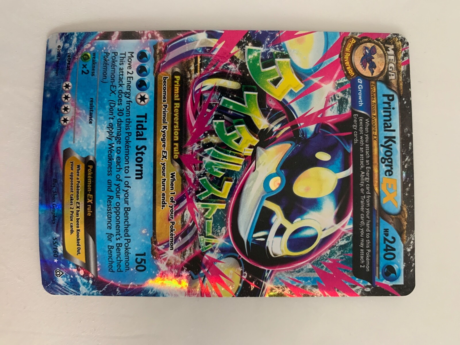 Pokémon TCG Primal Kyogre-EX Primal Clash 55/160 Holo Holo Rare EX