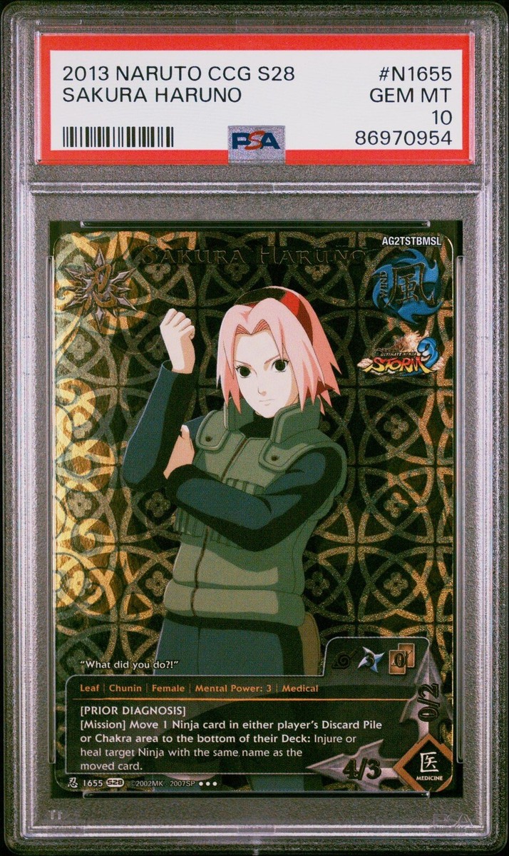 naruto ナルト sakura サクラ hinata ヒナタ psa10 NARUTO ナルト 木の葉学園 hinata ヒナタ sasuke サスケ sakura