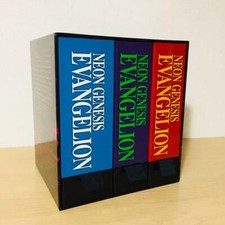 Neon Genesis Evangelion DVD Box set Limited Edition