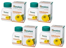 4 Pack X Himalaya Herbal VRIKSHAMLA 60 Capsules FREE SHIPPING
