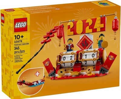 Lego 40678 Chinese Festival Calendar 2024 Brand New Sealed Retired Set  UK
