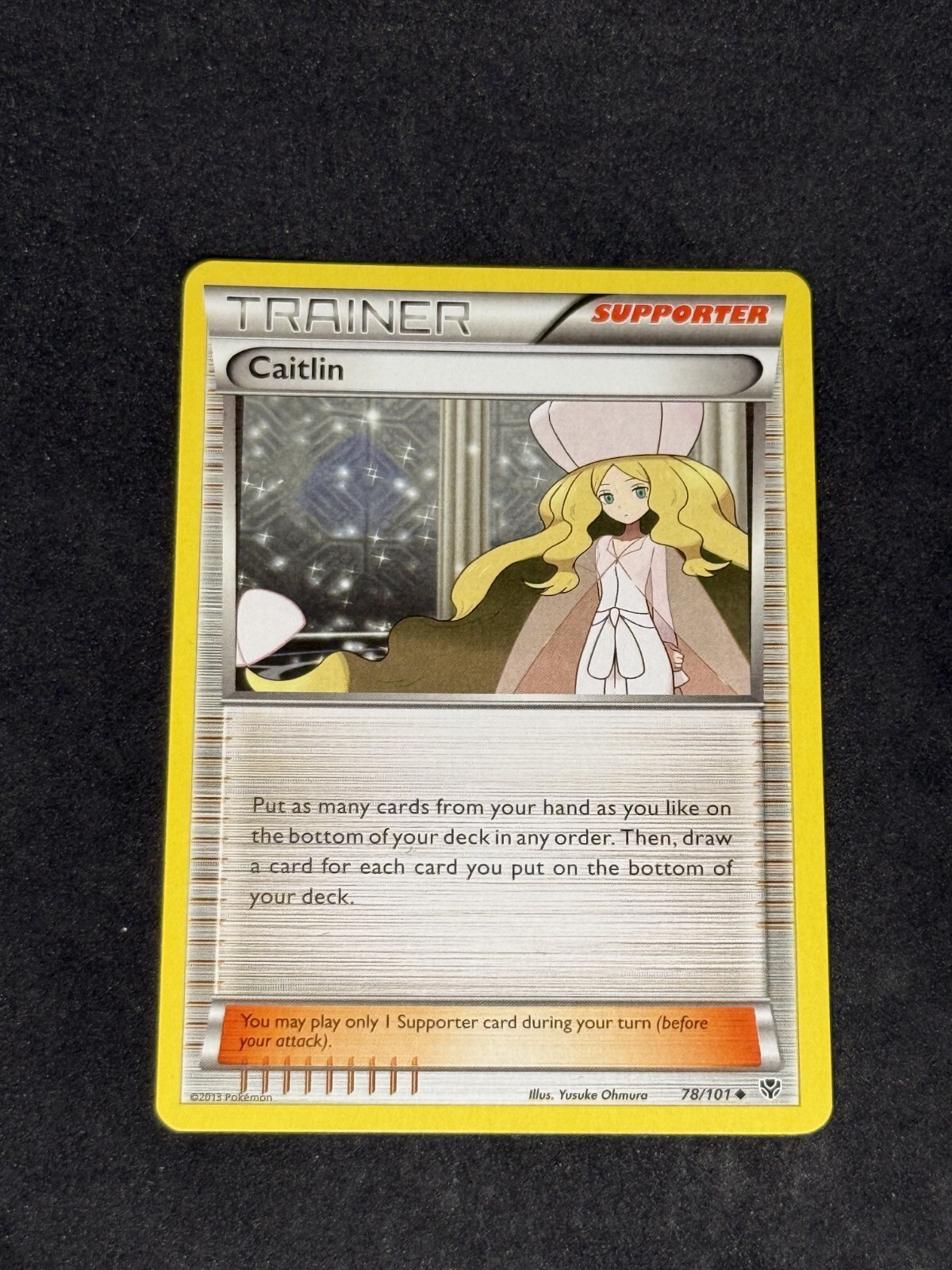 NM Caitlin 78/101 Plasma Blast Regular