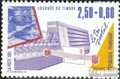 Frankreich Briefmarke 1987 „Tourismus“ – Komplettausgabe Postfrisch MNH, Sammlerqualität (Prophila Collection)