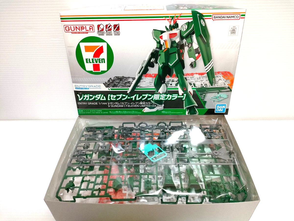 NU GUNDAM Seven Eleven Japan Limited Color 1:144 Green