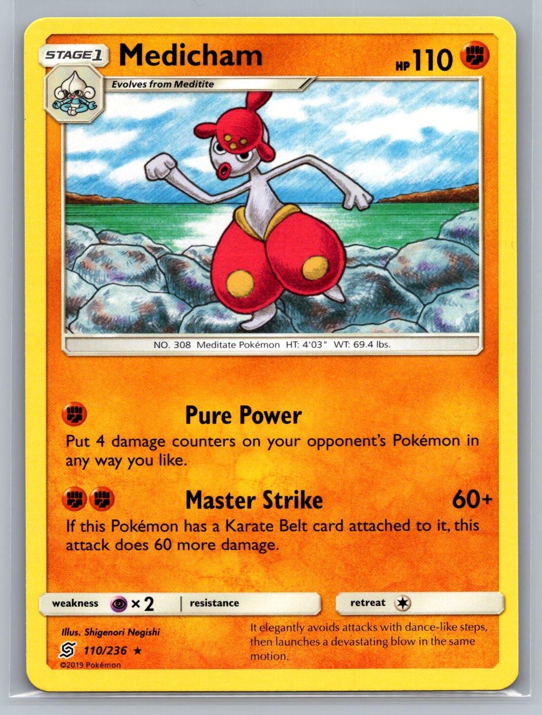 Medicham 110/236 Rare Unified Minds Pokemon NM