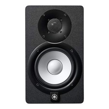  BRAND NEW Yamaha HS5 70 Watt Professional Powered Studio Monitor Speaker Black