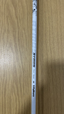 Mizuno Adapter Fujikura Atmos White 6S 60g Flex 3 Holzschaft (AT5)