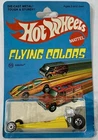 Vintage 1977 Hot Wheels Flying Colors Inferno #55 1:64 Diecast Car Mint Package