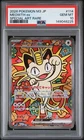 2026 POKEMON JPN M3-NULLIFYING ZERO SPECIAL ART RARE #114 MEOWTH EX PSA 10