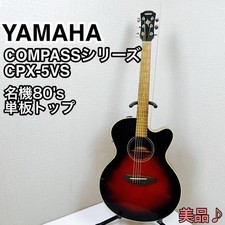 Chitarra acustica elettrica Yamaha Yamaha anni 80 capolavoro CPX-5VS