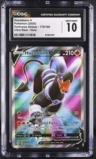 Houndoom V 178/189 Swsh03: Darkness Ablaze for sale | eBay Houndoom V 178/189 Swsh03: Darkness Ablaze for sale | eBay