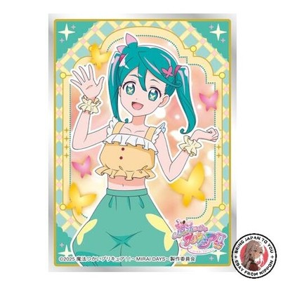 NEU Charakterärmel Maho Girls PreCure!! ~MIRAI DAYS~ Hisui EN-1470 Pack