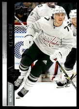 2020-21 Upper Deck T.J. Oshie Washington Capitals #675 10525
