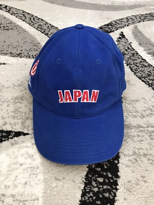 レア！未使用「adidas アディダス」帽子 2002 KOREA JAPAN Rare Vintage ADIDAS Hat Cap, Big Logo, Embroidered Logo