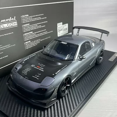 1/18 Ignition Model Mazda RX7 FD3S FEED Gray Metallic 魔王 1/18 Ignition Model Mazda RX7 FD3S FEED Gray Metallic 魔王