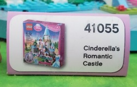 Lego Disney Princess Store Display containing set 41053, 41054, 41055 Cinderella