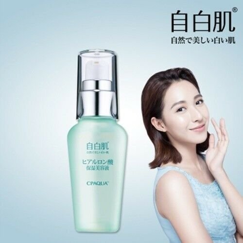 P エクストリームエッセンス 30ml