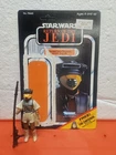 Star Wars 1983 Princess Leia Boushh Complete All Original Kenner With 65 Back...