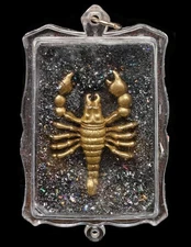 Leklai Mix Rainbow Dust Glitter Scorpion Riak Sap Mantra Thai Amulet CK1032