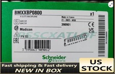 BMXXBP0800 New In Box Schneider 1PCS Free Fast Shipping