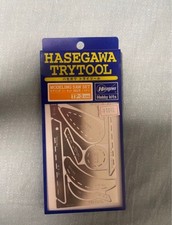 Hasegawa TRYTOOL Modeling Saw Set TP-3
