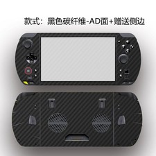 Pre-cut 1x Top 1x Back Side Skin Sticker Case Cover Film For 2025 GPD WIN 5 4