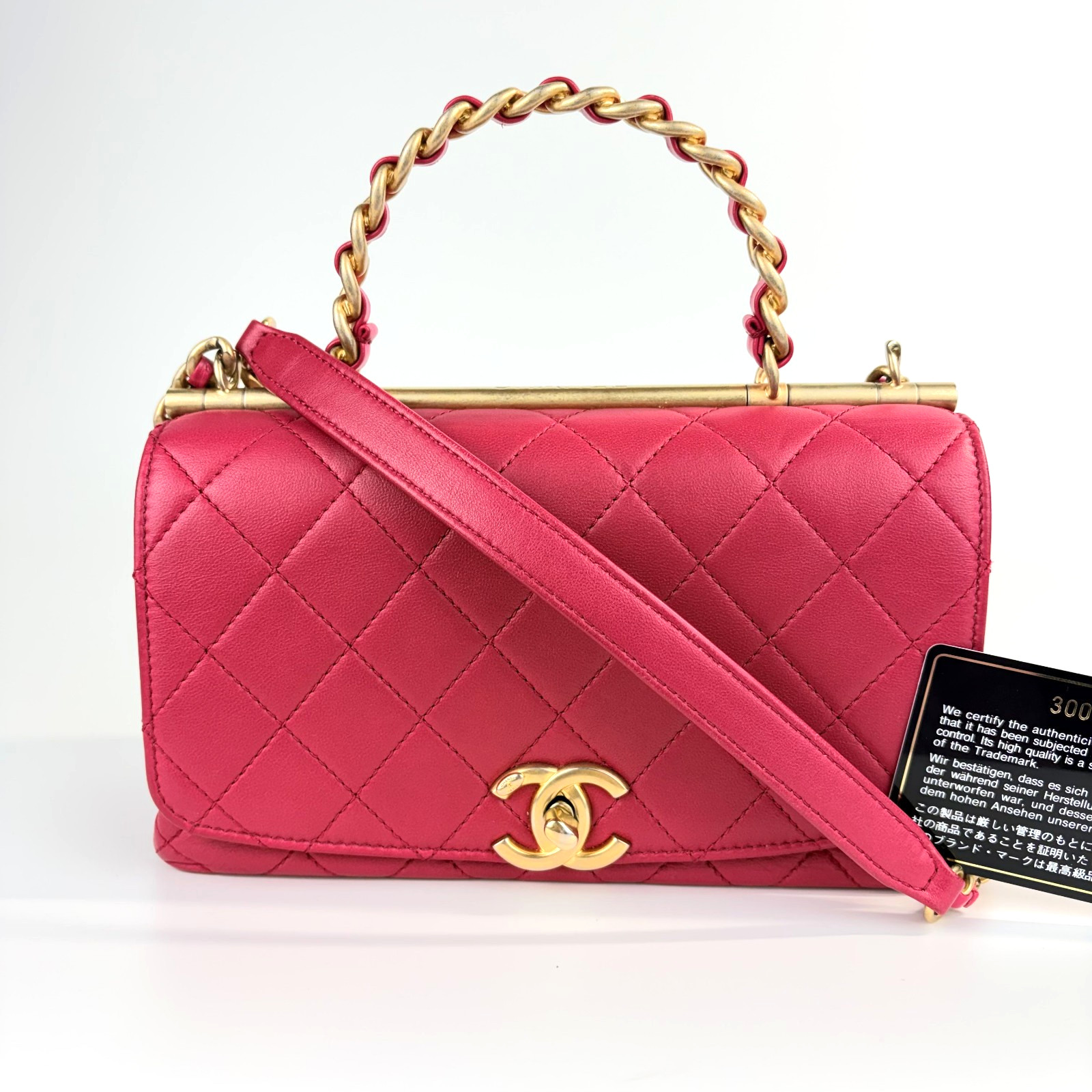 Chanel Rose Pink La Parisienne Chain Top Handle Quilted Flap Bag Lambskin Small