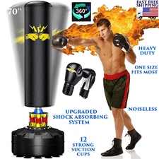 BOXING PUNCHING HEAVY BAG FREESTANDING W/ STAND GLOVES KICKBOXING MMA MUAY THAI