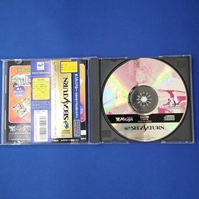 Nippon Computer System Langrisser Dramatic Edition Sega Saturn Software