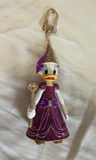 Disney X Baublebar Daisy Duck As A Fairytale Princess Purse/bag Charm NWOB