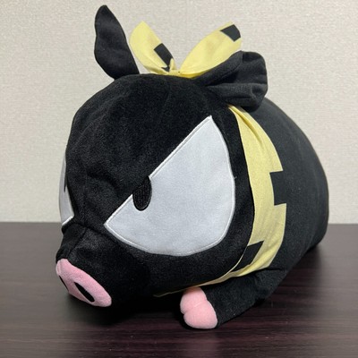 Ranma 1/2 P-chan XL Premium Big Plush Doll Stuffed Toy 40cm Japan