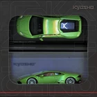 Lamborghini  Huracan LP610-4 2013 KYOSHO ORIGINAL 1:64 KS07045A15 LIGHT GREEN