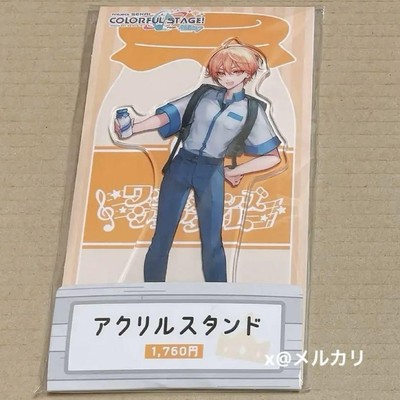 Tenma Tsukasa Lawson Collaboration Axta Proseca