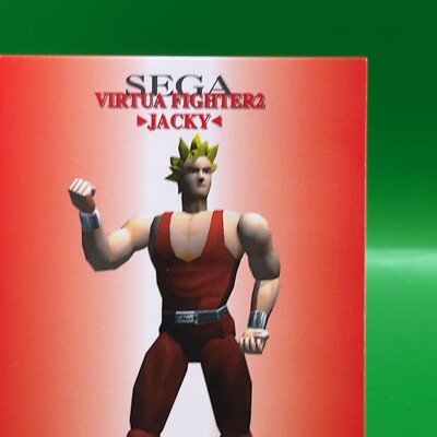 Jacky Bryant No. 2 Virtua Fighter 2 Card SEGA FREAKS Game trading