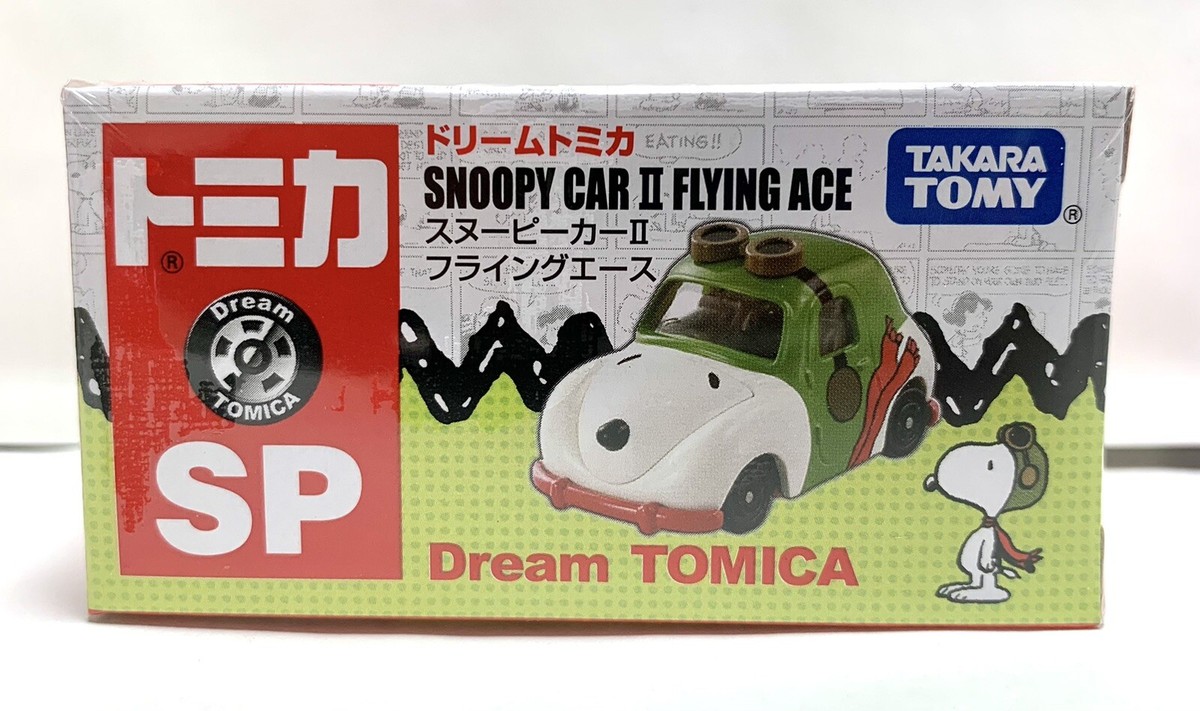 Takara Tomy / Dream Tomica SP Peanuts Gang Snoopy Car Ⅱ/ ii