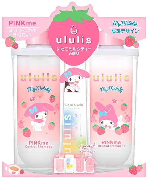 Shampoo & Treatment セット FOR SCALP】シンクロシャンプー ファム & トリートメント ボトルセット