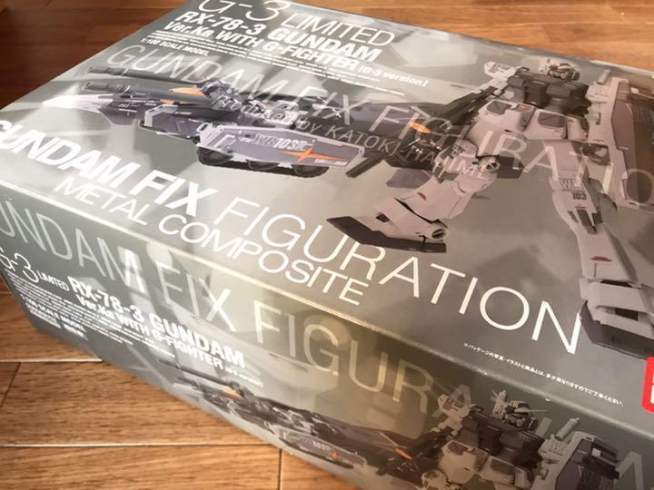 Metal Composite G3 Gundam With G Fighter Limited Edition Box Metal Composite G3 Gundam With G Fighter Limited Edition Box