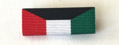 Officers Equipment Kuwait Liberation of Kuwait Medal Ribbon Military ...