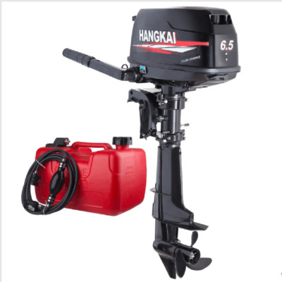 3.5--7 PS 2/4 Takt Outboard Motor Außenborder Motor Benzinmotor Bootsmotor DHL