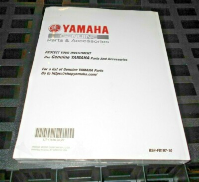 YAMAHA YXZ1000R, EPS SE/SS YXZ1000 OEM SHOP,SERVICE REPAIR MANUAL