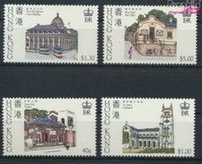 hong kong 439-442 (complète edition) neuf avec gomme originale 1985 H (9349766