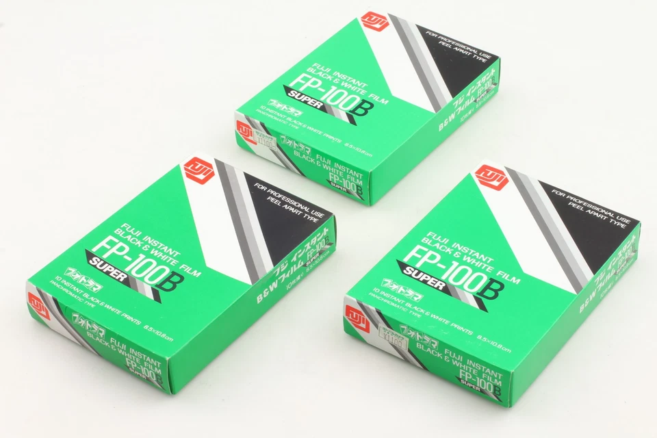 3 packs Fujifilm Fuji FP-100B45 4x5 Super Instant B&W Film Expired 10/1997 Japan - Image 2 of 4