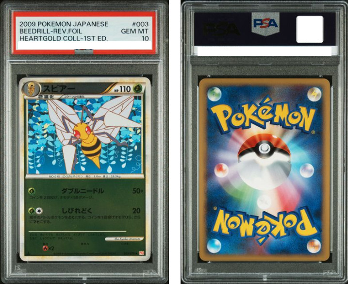 PSA 10 Beedrill Reverse Foil 003/070 HeartGold Collection 2009 Pokemon Card JPN
