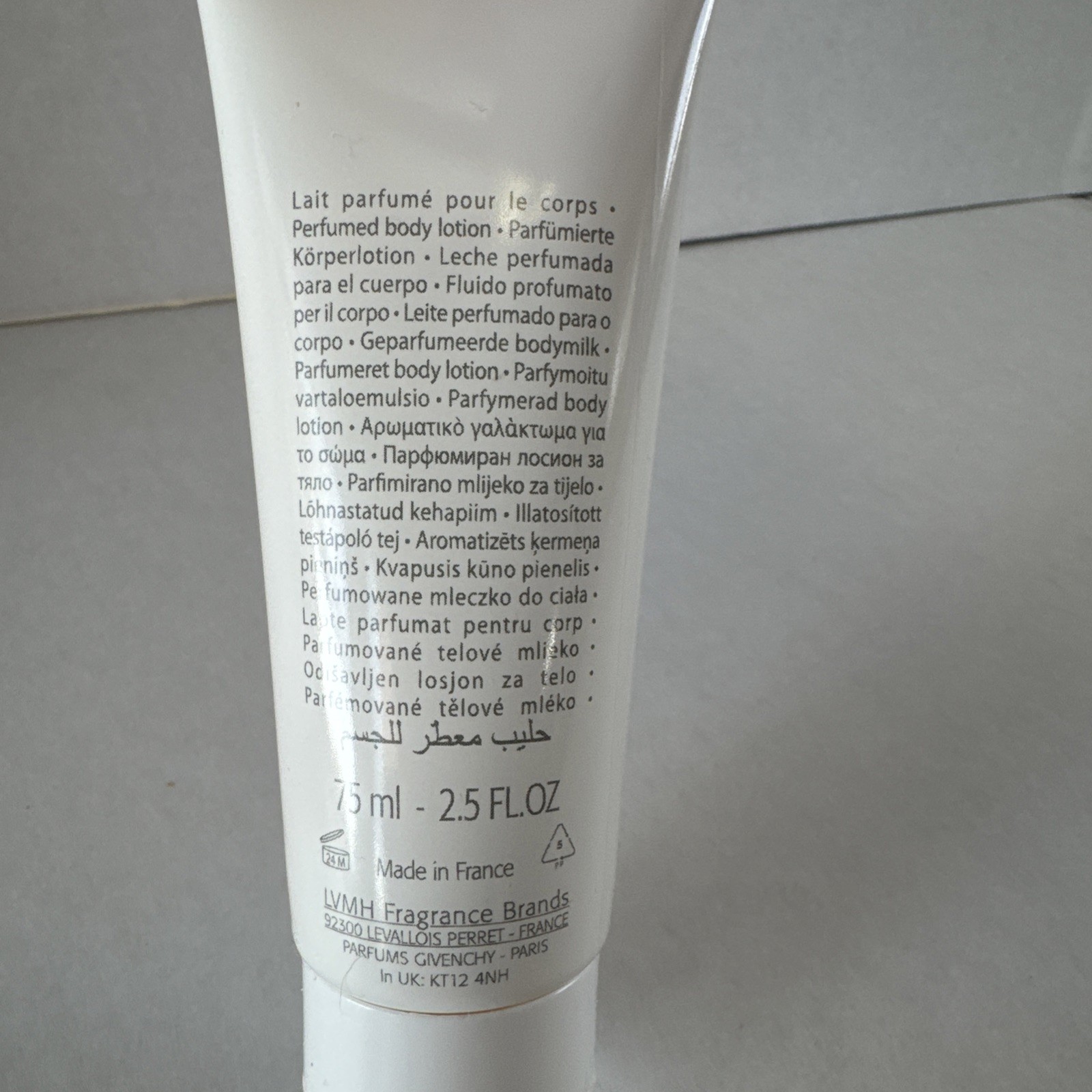 Givenchy ~ Amarige ~ 2.5 oz moisturizing body lotion, 75 ml thumbnail 5