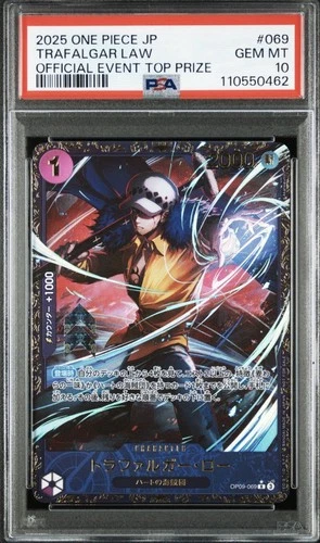2025 One Piece Trafalgar Law  Event Top Prize Japanese OP09-069 PSA 10