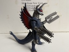 Bandai 2025 Movie Monster Series Modified Gigan 2004 Figure Godzilla Final Wars
