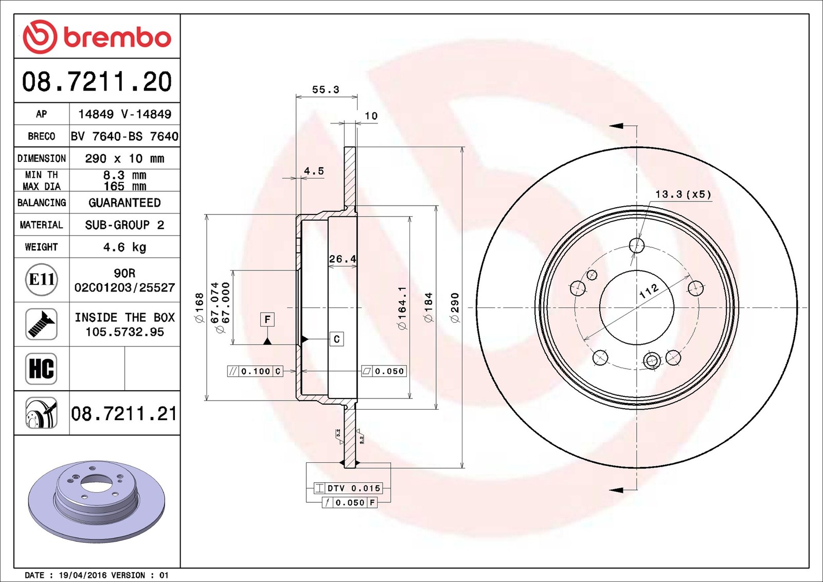 Fits BREMBO 08.7211.21 Brake Disc  ⭐UK Stock⭐